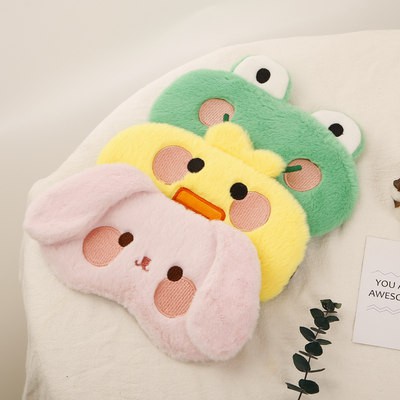 Dễ thương động vật nhỏ Bịt Mắt Ngủ, che bóng, thoáng khí, nữ sinh, túi đá, băng, nóng, nghỉ trưa, dễ thương