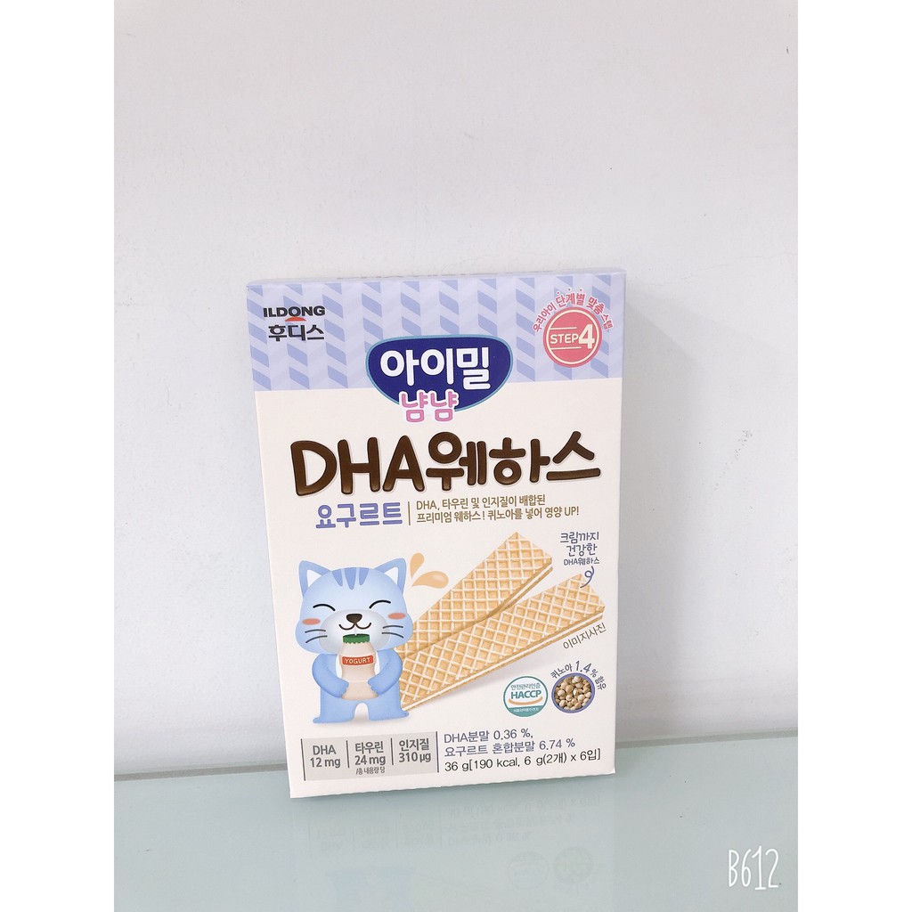 [11,12/2021] Bánh xốp Ildong ăn dặm cho bé Hàn Quốc