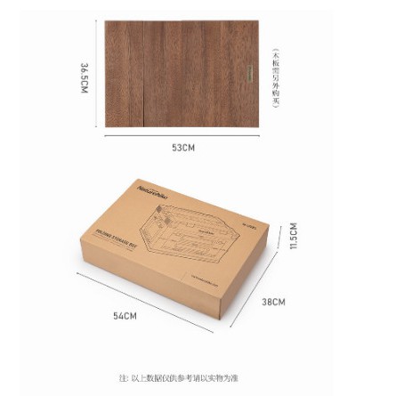 Thùng nhựa đựng đồ đa năng Naturehike NH20SJ036