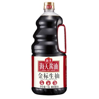 Xì dầu Hải Thiên chai lớn 1900l