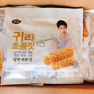 Bánh Yến Mạch Hàn Quốc Premium Quality Organic - 400g