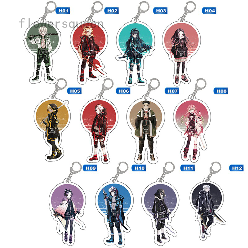 flowersqueen 1PC Anime Keychain Cosplay Keychain
