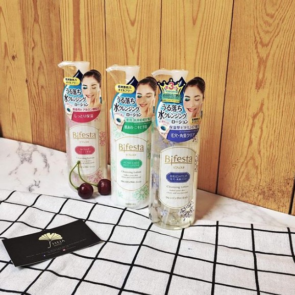 BIFESTA Cleanisng Lotion