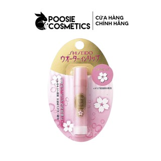 Son dưỡng môi Shiseido Water in Lip Nhật Bản 3.6g