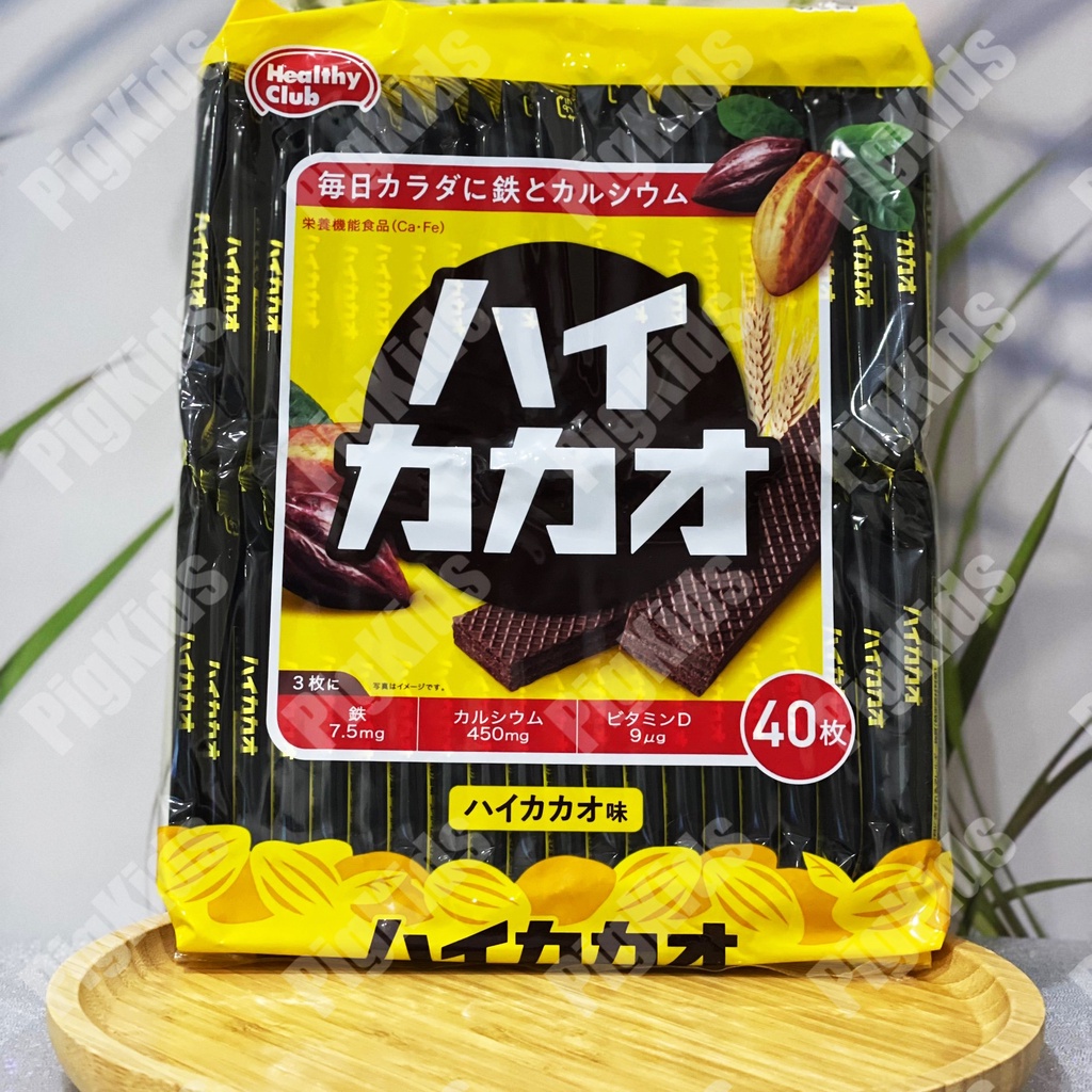 Bánh Xốp Healthy Club Nhật Giúp Bổ Sung Canxi Gói 40 chiếc