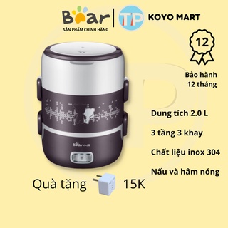 Hộp cơm cắm điện 3 tầng Bear DFH-S2123, 2.0 lít, nấu chín cơm, hâm nóng, giữ nhiệt, hộp cơm văn phòng, cặp lồng điện