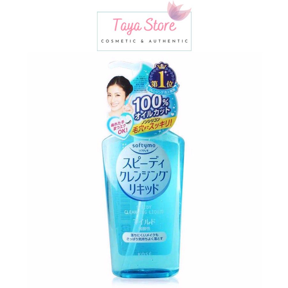 Dầu tẩy trang Kose 230ml Cleansing Oil Nhật Bản