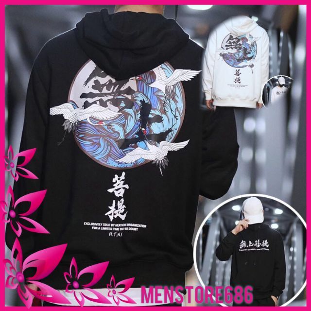 Áo khoác nam nữ nỉ chui chữ nhật -ảnh thật