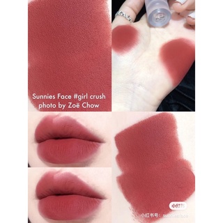 Son thỏi Sunnies Face