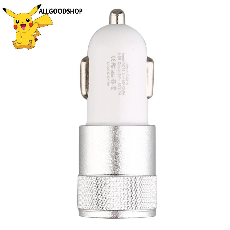 111all} 1.0/2.1A Dual-USB Port Aluminum Alloy Universal Quick Car Charger Adapter