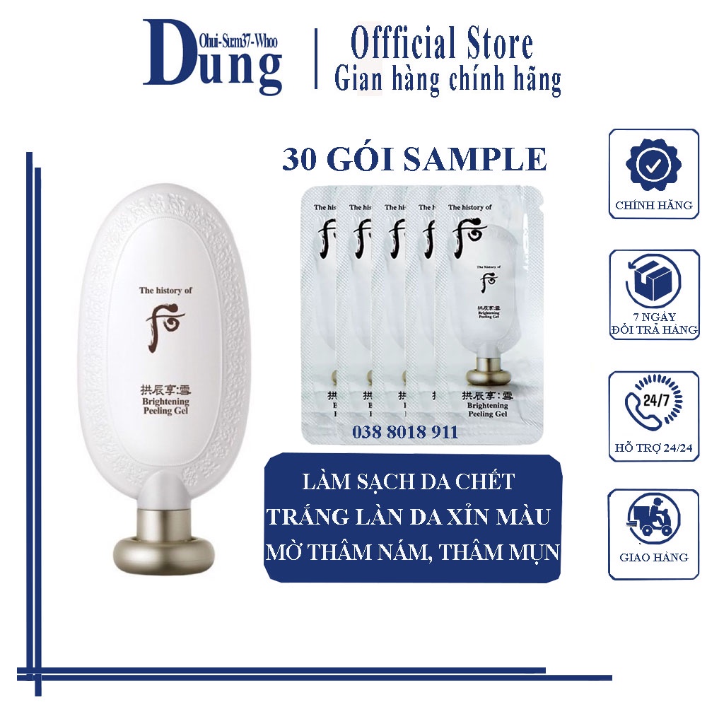 Combo 30 Sample Tẩy Tế Bào Chết Sáng Da The History Of Whoo Brightening Peeling Gel 1ml x 30