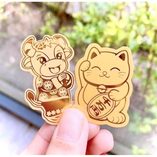 LÁ VÀNG MÈO THẦN TÀI, LÁ TRÂU VÀNG MAY MẮN (QUÀ TẶNG CHO ĐƠN 50K)