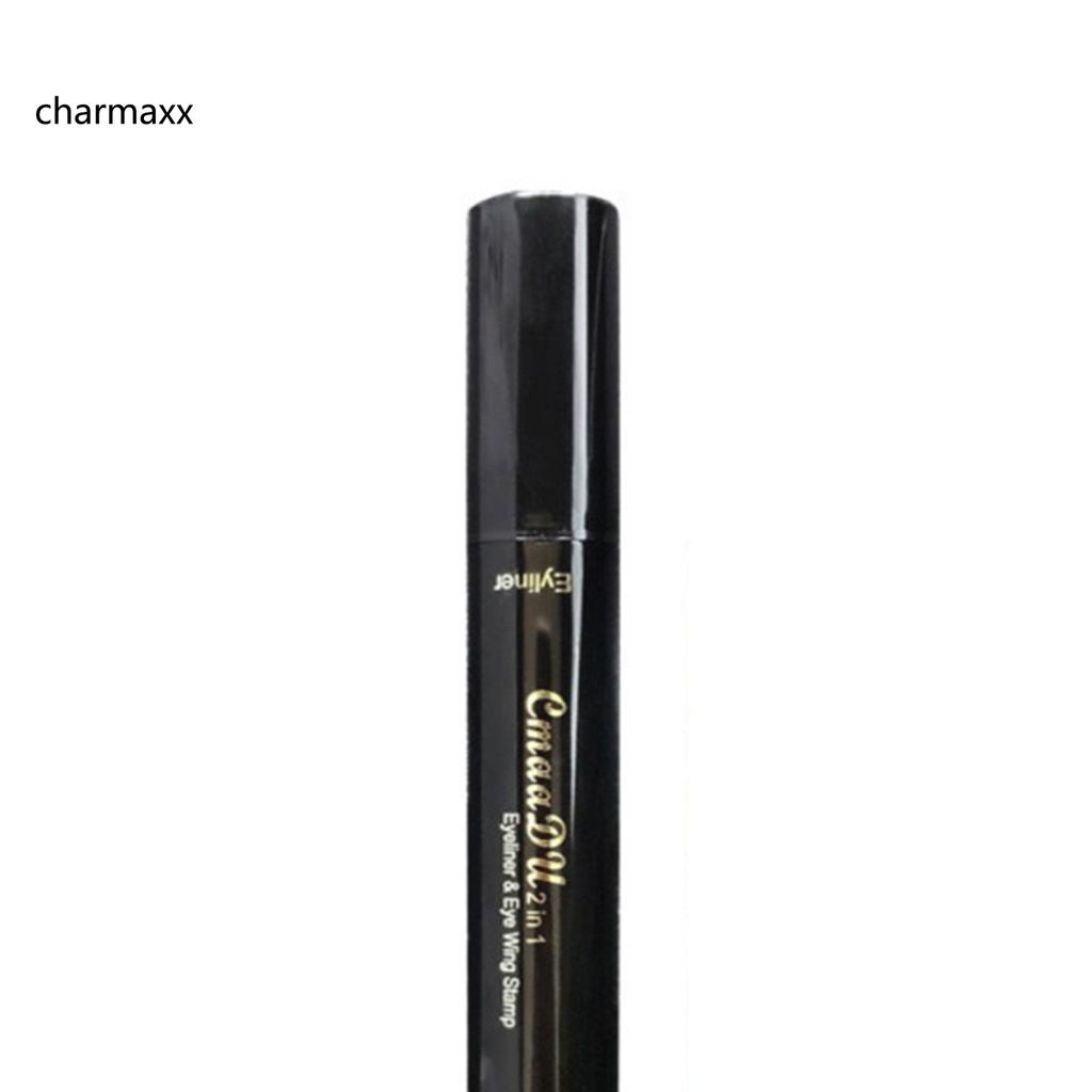 Bút kẻ mắt sợi tổng hợp thoải mái chuyên nghiệp | BigBuy360 - bigbuy360.vn