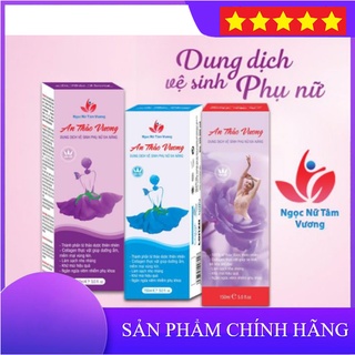 Dung dịch vệ sinh phụ nữ HÀNG LOẠI TỐT dung dịch đa năng An Thảo Vương ( 150ml ) (loạt tốt)