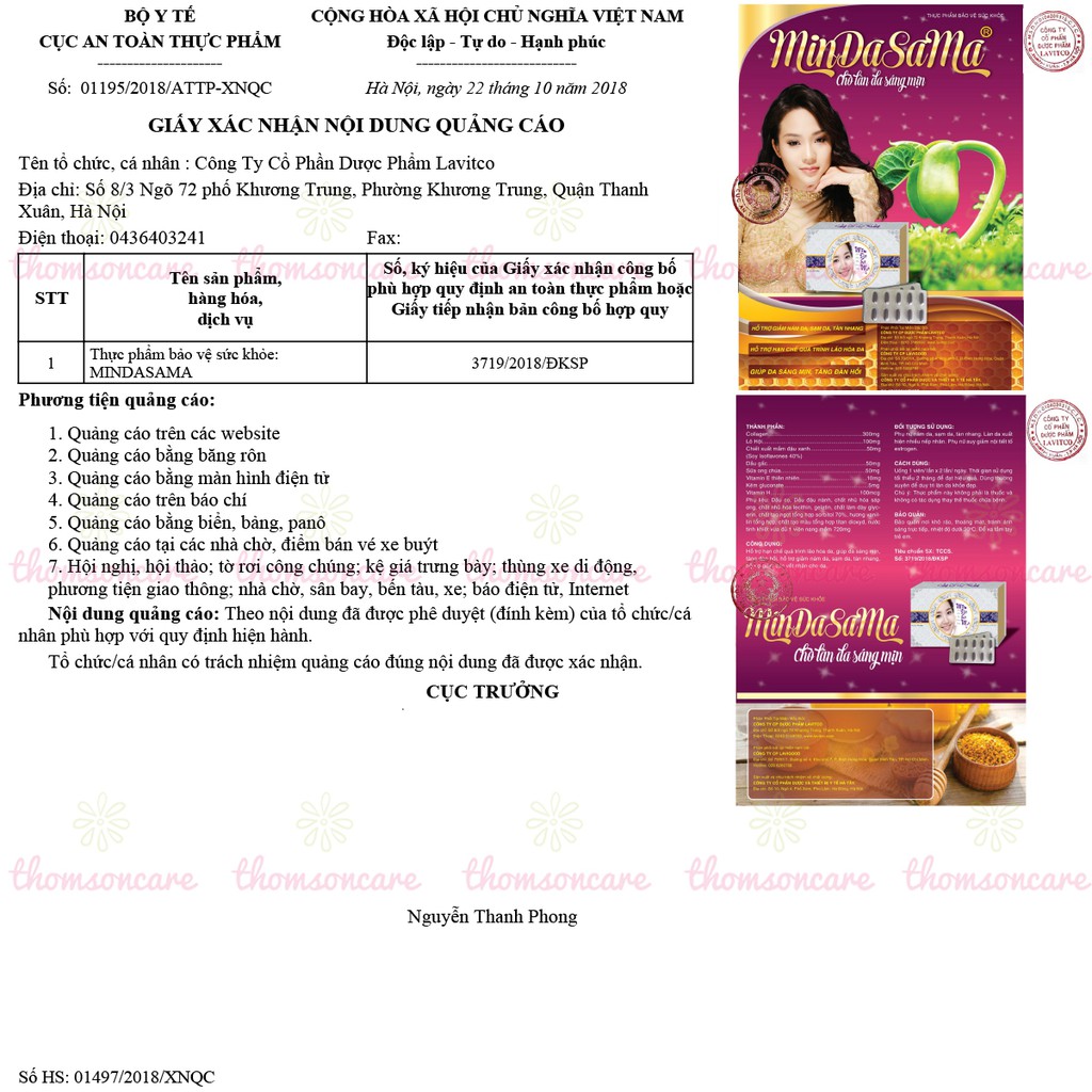 Trắng da, giảm nám, tàn nhang Mindasama Hộp 60 viên từ Collagen, mầm đậu nành, vitamin E, dầu gấc