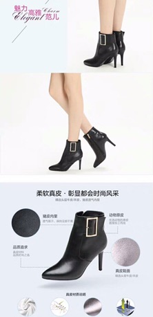 Boot gót nhọn cao cấp sang chảnh