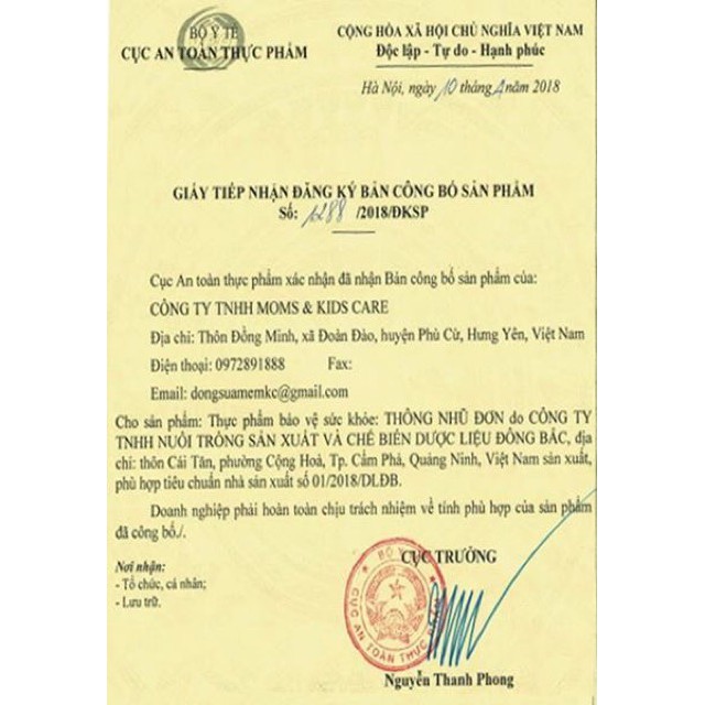 Thông Nhũ Đơn, Thảo Dược Lợi Sữa , trà lợi sữa Tăng lượng sữa cho mẹ sau sinh