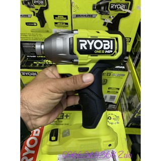 Máy bắn vít RYOBI 18V HP ONE+ - PBLID02B