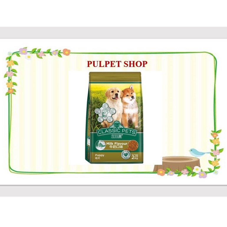 Thức Ăn Dành Cho Chó Con Dưới 1 Tuổi Vị Sữa - Gói 2kg