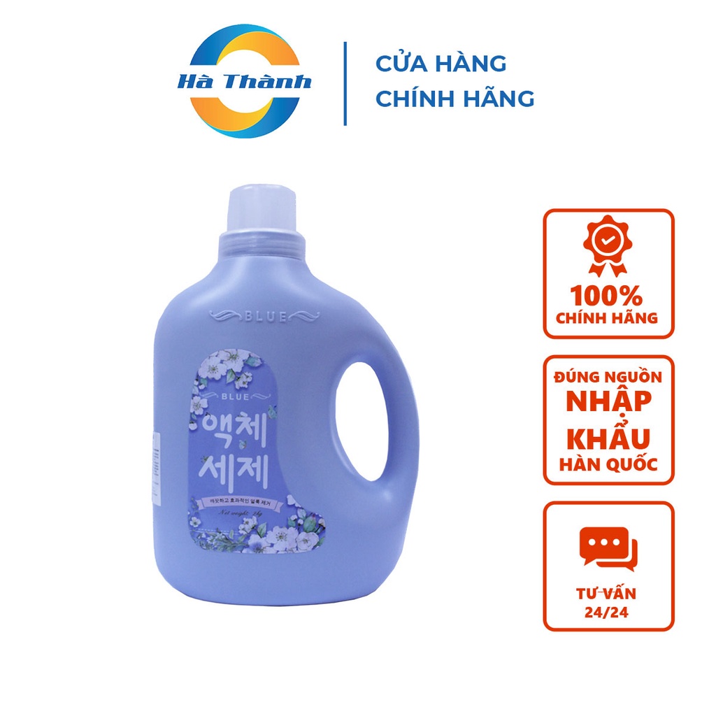 Nước Giặt Blue can 2kg hương Thảo mộc, sản xuất theo tiêu chuẩn Hàn Quốc, an toàn với mọi loại da