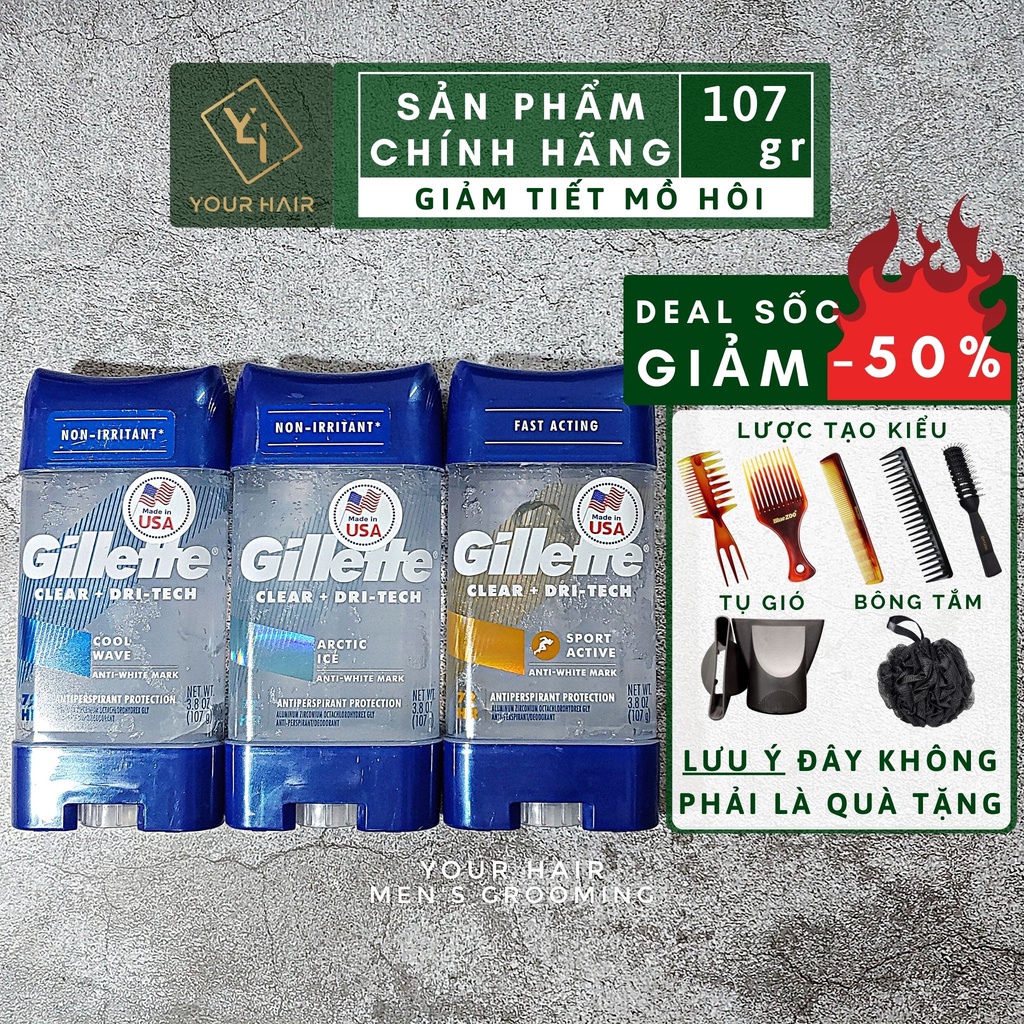 Gel Khử Mùi Giảm Tiết Mồ Hôi Gillette Clear + Dri-Tech Anti-Perspirant 107g
