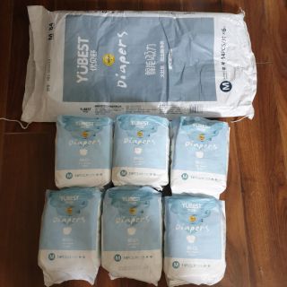 Bỉm YUBEST Gold (nội địa Trung Quốc) quần / dán đủ size S90, M84, XL72,XXL66