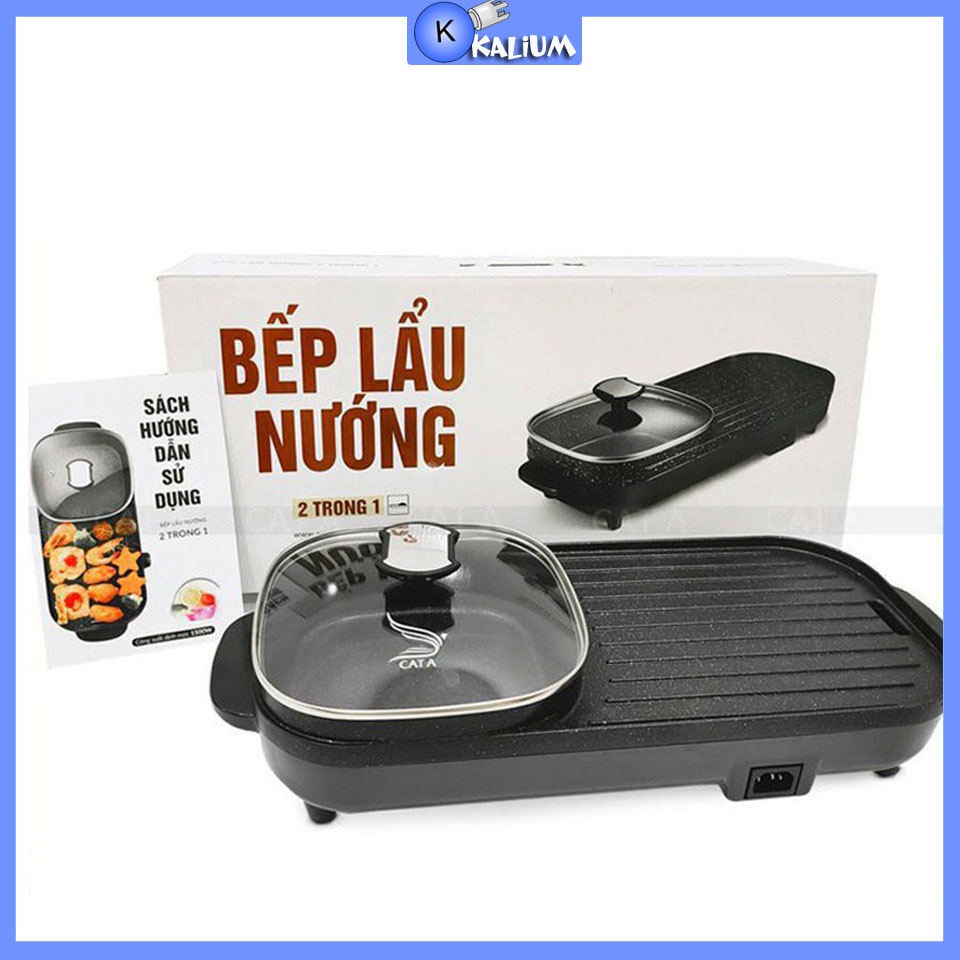 [Sẵn hàng] Bếp lẩu nướng đa năng 2IN1 - Nồi lẩu nướng phủ men chống dính CAO CẤP, công suất 1500W phù hợp 5-6 người dùng