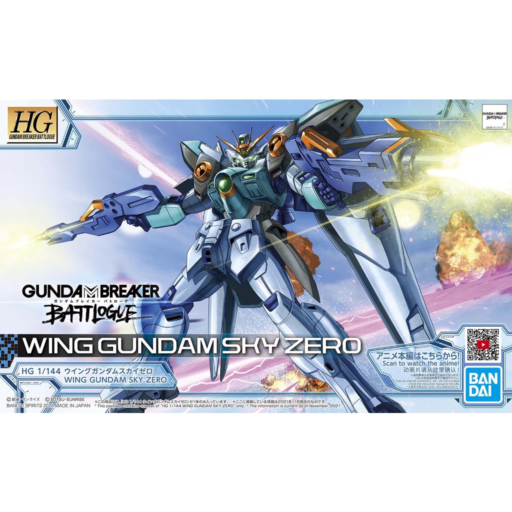 Mô hình Gundam P-Bandai HG BB 10 Wing Gundam Sky Zero 1/144 Breaker Battlogue [GDB] [BHG]