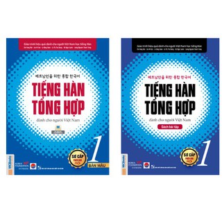 Sách - Trọn Giáo Trình Tiếng Hàn Tổng Hợp Sơ Cấp 1 bản màu (SGK + SBT)