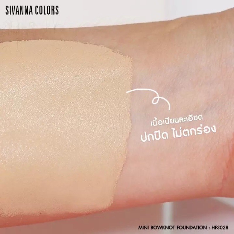 Kem nền mini SIVANNA Bowknot Màu 01 | BigBuy360 - bigbuy360.vn