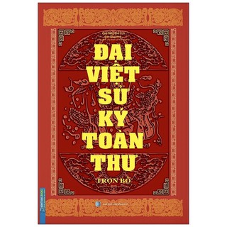 Sách.___.Đại Việt Sử Ký Toàn Thư  trọn bộ