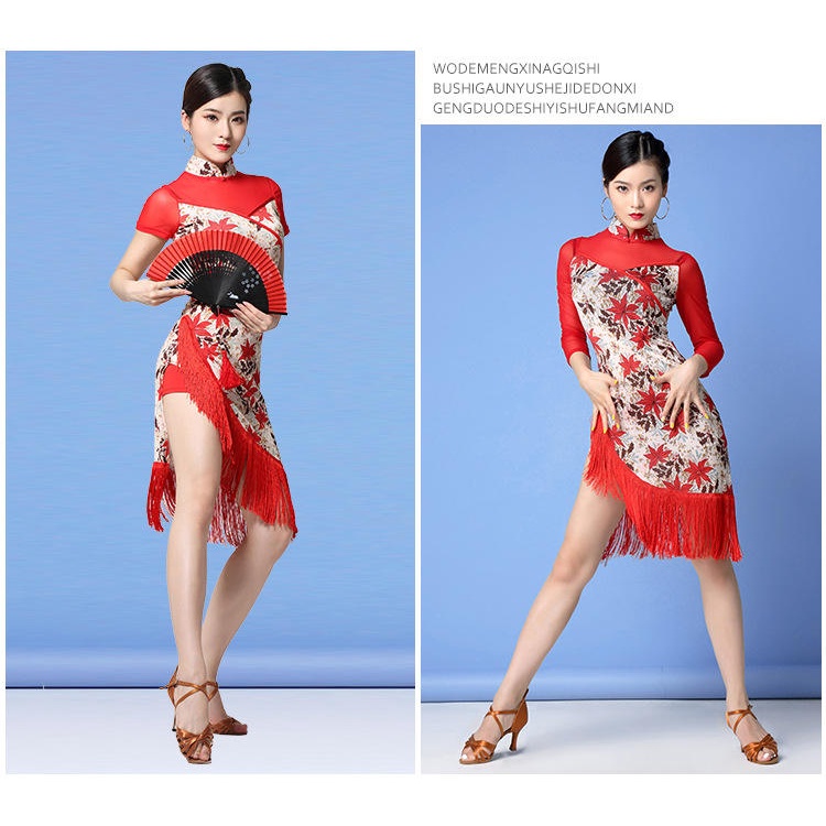 Mới Đầm Sườn Xám Khiêu Vũ Vải Lưới Phối Tua Rua Cho Nữ