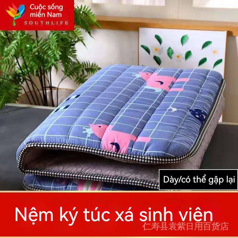 【3CM】Chăn đệm dày cho ký túc xá sinh viên, nệm chống ẩm, nệm tatami có thể gấp lại, nệm 1 người nệm trải giường topper nệm mỏng nệm lót ghế chăn ga gối đệm nệm trải sàn nệm văn phòng nệm ngủ văn phòng