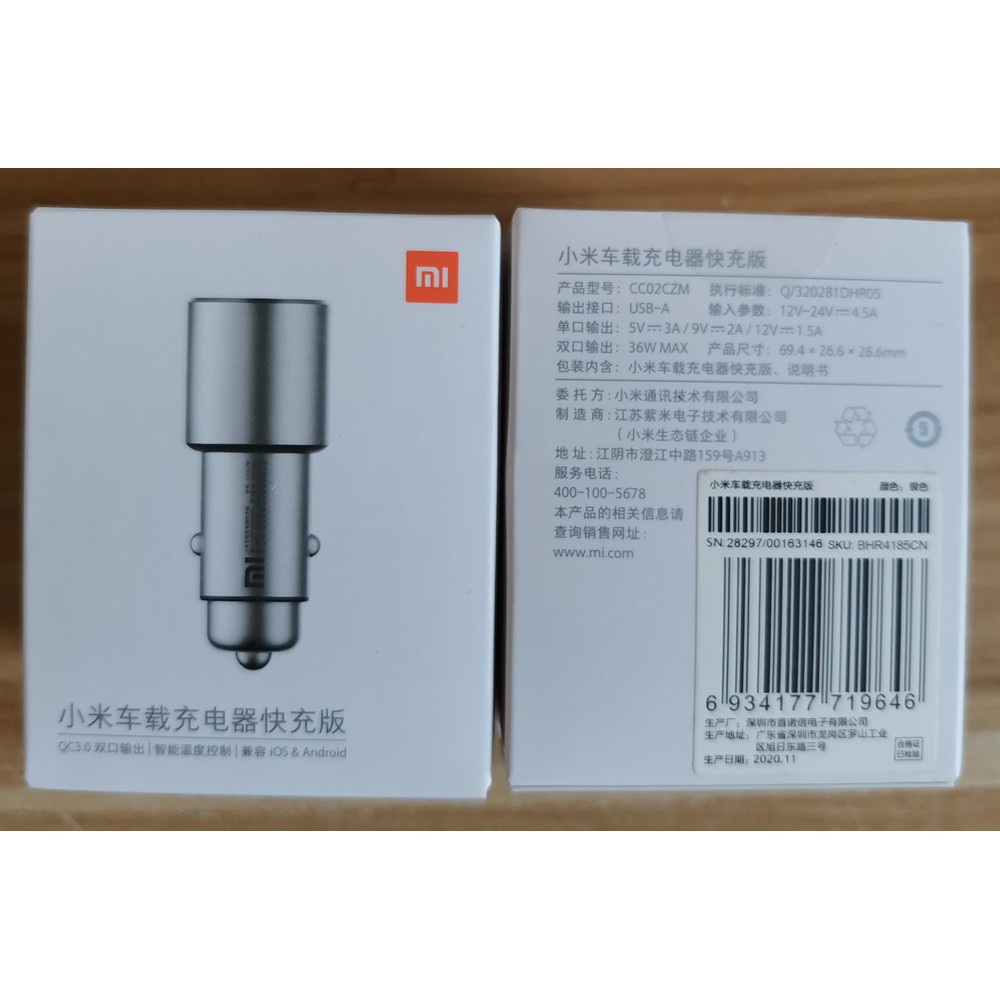 Tẩu sạc nhanh cho ô tô Xiaomi 36W QC3.0