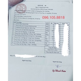 [DATE 2023] Trà hoa sâm Hàn Quốc, túi 500gr