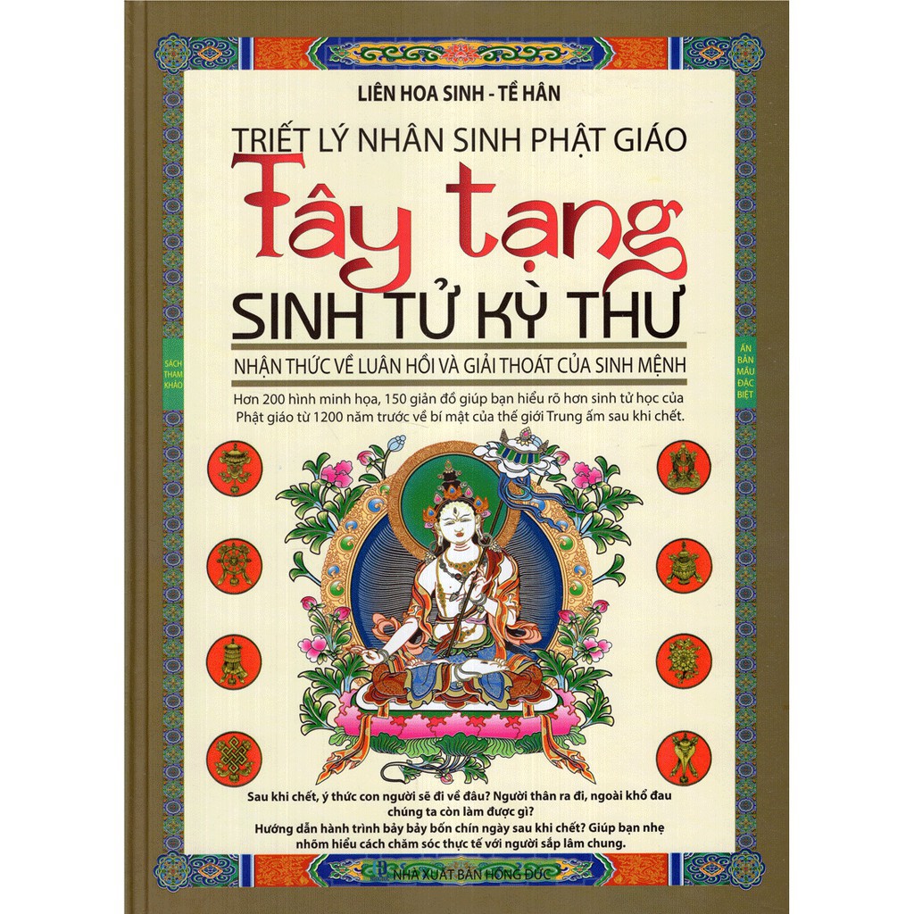 Sách - Tây Tạng Sinh Tử Kỳ Thư Gigabook