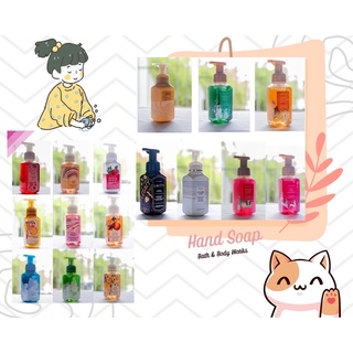Xà phòng rửa tay dạng bọt 259ml chính hãng
