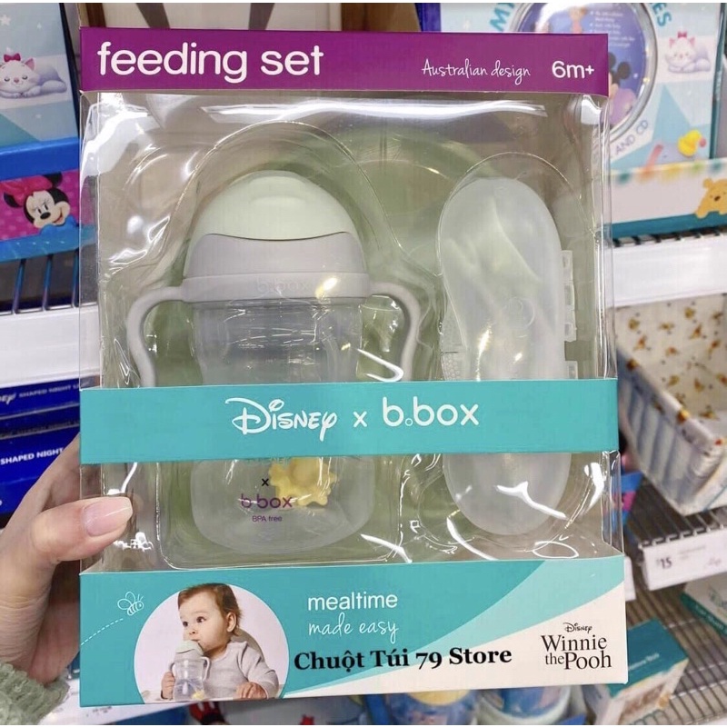 {BBOX} Set 3 món dụng cụ ăn dặm cơ bản - 6m+