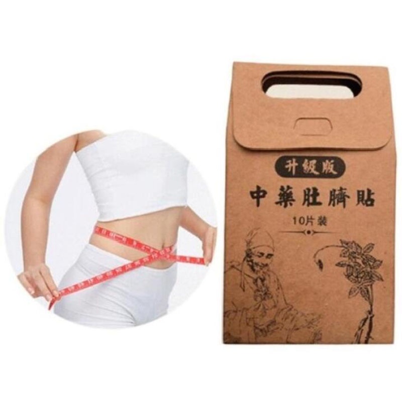 [Mua 2 giảm 4%] 10 Patch Dán Giảm Cân Dán Rốn Tan Mỡ Trung Y Slimming Patch