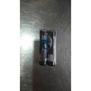 Remost điều hoà Funiki xám