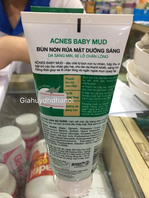 Sữa Rửa Mặt Bùn Non Acnes baby mud Cleanser 100g