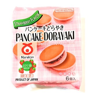 Bánh Marukyo Pancake Dorayaki
