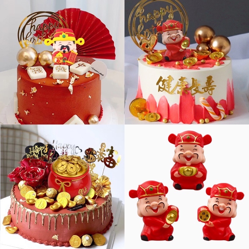 Grandpa and Grandma Phụ Kiện Trang Trí Bánh Kem Tráng Miệng In Hình Chú Mèo May Mắn Phong Cách Trung Hoa