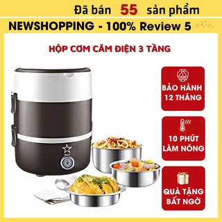 Cặp lồng ủ cơm 3 tầng cắm điện inox new shopping dung tích 2 lít màu đen inox 304 giữ nhiệt cực tốt