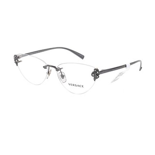 Gọng kính nam nữ Versace VE1254B màu sắc thời trang chính hãng, thiết kế dễ đeo bảo vệ mắt