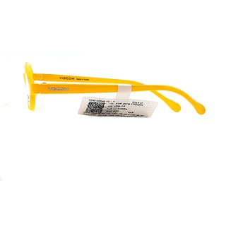 Gọng kính em bé VIGCOM VG1536 K6