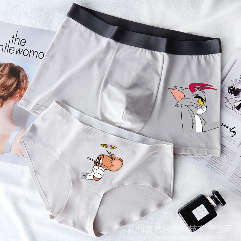 Quần lót cặp đôi màu hồng dễ thương quyến rũ