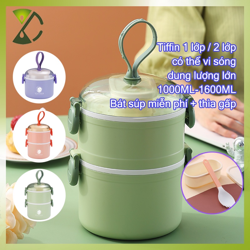 XINGCHENG【Hàng giao ngay】 hộp đựng cơm cặp lồng giữ nhiệt cặp lồng đựng cơm cặp lồng cơm giữ nhiệt họp cơm văn phòng lunch box Công suất cao 1000ML/1600ML