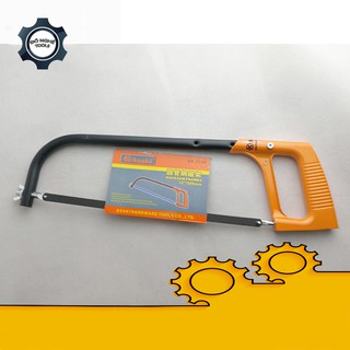 Cưa sắt cầm tay cao cấp 12" ( 300 mm ) Asaki AK-8789