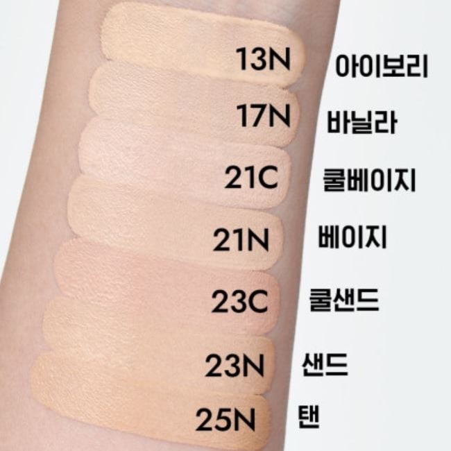 Full box Phấn Nước Trang Điểm Kiềm Dầu Cho Lớp Nền Mịn Lì Laneige Neo Cushion Matte 15G - Không kèm lõi thay thế